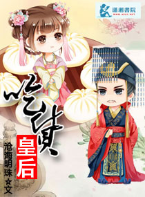 �Ի��ʺ�