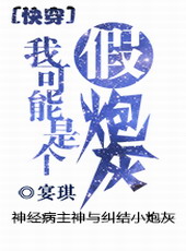 �ҿ����Ǹ����ڻ�[�촩]