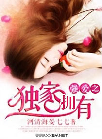ů��֮����ӵ��