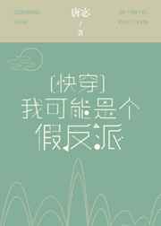 �ҿ����Ǹ��ٷ���[�촩]