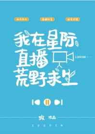 �����Ǽ�ֱ����Ұ����