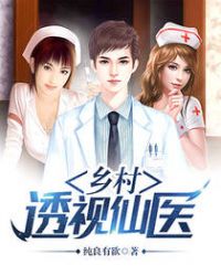 ���͸����ҽ