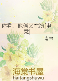 �㿴������������[�羺]