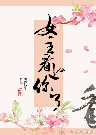 �ˣ�Ů����������[�촩]