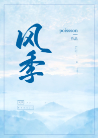 �缾