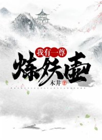 ����һ��������