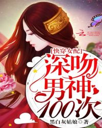 �촩Ů�䣺��������100��