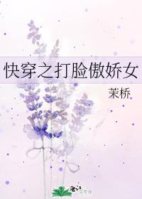 �촩֮��������Ů
