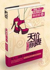 �ܲõ����ǰ��