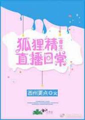 ���꾫ֱ���ճ�