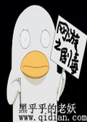 ����֮�綾