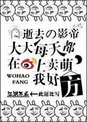 ��ȥ��Ӱ�۴��ÿ�춼��΢�������ȣ��Һ÷���