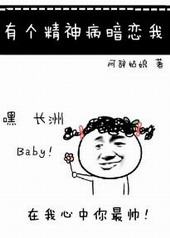 �и����񲡰�����