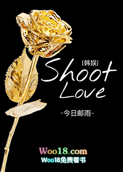 [����]Shoot Love