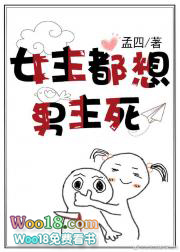 Ů��������ը��