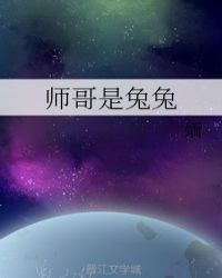ʦ��������