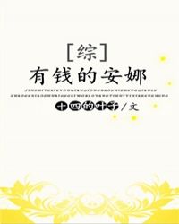 [��]��Ǯ�İ���
