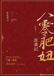 ��������Ϯ��[����]