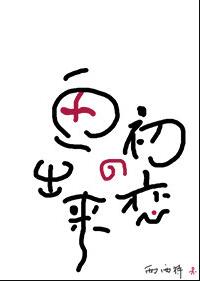 �������ĳ���