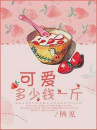 �ɰ�����Ǯһ��