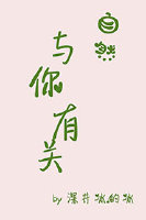 ��Ȼ�����й�