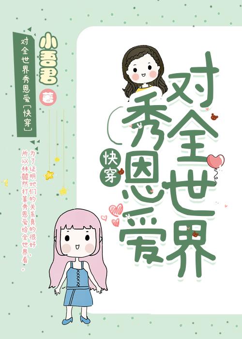��ȫ���������[�촩]
