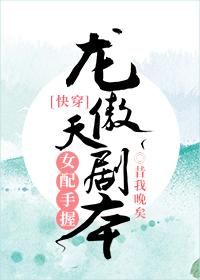 Ů������������籾[�촩]