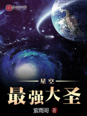 �ǿ���ǿ��ʥ