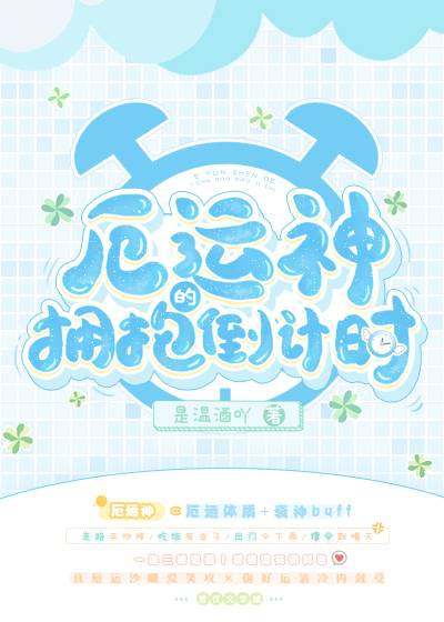 �������ӵ������ʱ