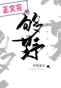 ����Ұ��