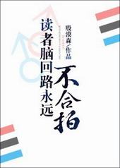 �����Ի�·��Զ������