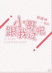 С�磬���ҹ���