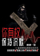 ����Ȩ���ֳ�Ĭ