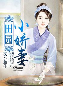 ��԰С����