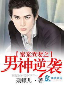 �۳�����֮������Ϯ