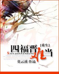 ����֮�ĸ����ѵ�