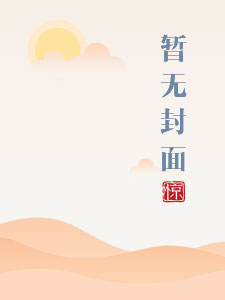 �鰮������߸ɣ�����������ͤ��