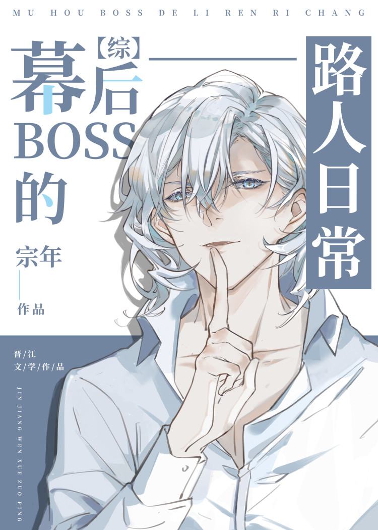 [����]Ļ��BOSS��·���ճ�