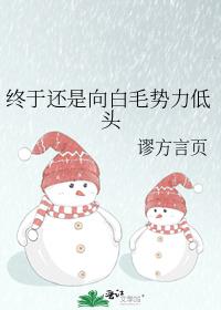 [����]���ڻ������ë������ͷ