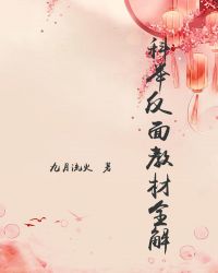 �ƾٷ���̲�ȫ��