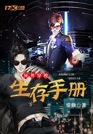 ��紩�������ֲ�