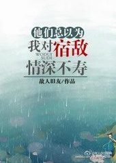 �Ҷ��޵�����٣�[����]
