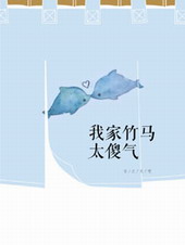 �Ҽ�����̫ɵ��