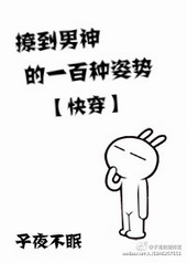 �õ������һ��������[�촩]