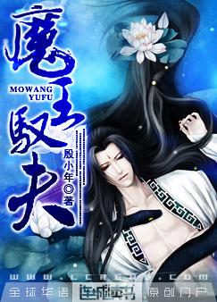 ħ��Ԧ��