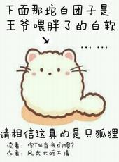 ��β�ʹ�������