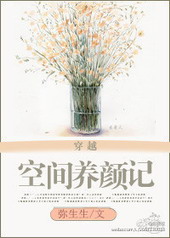 [��Խ]�ռ����ռ�