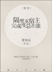 �촩֮���ڼ�������ɶ�������