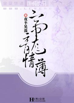 �����鱡