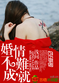 �鲻�ɣ����Ѿ�